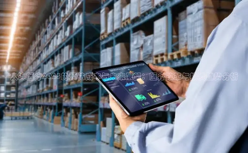 头号玩家龙8官方网站