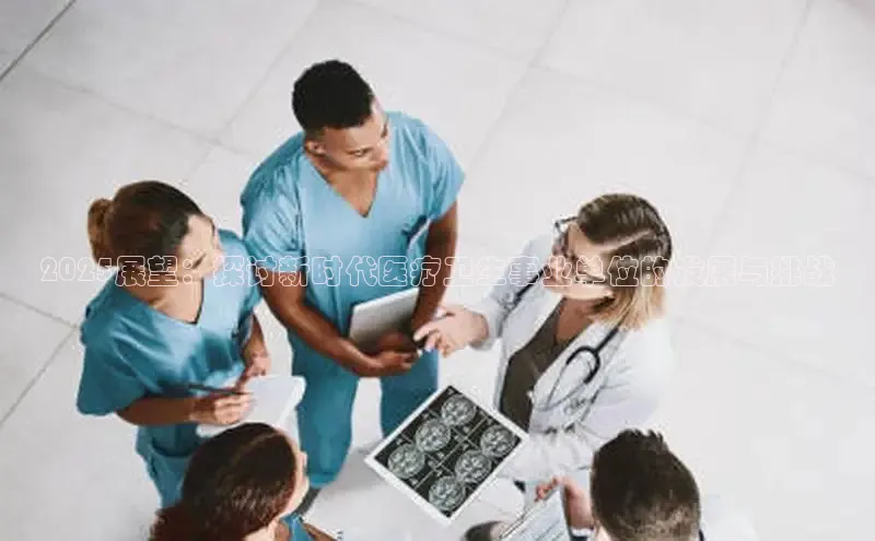 龙8官网 long8 bet