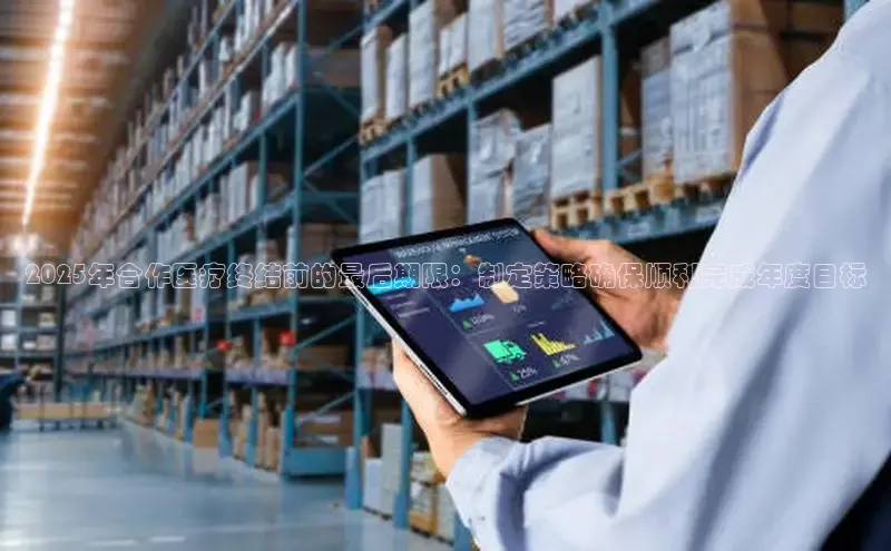 龙8国际联系方式