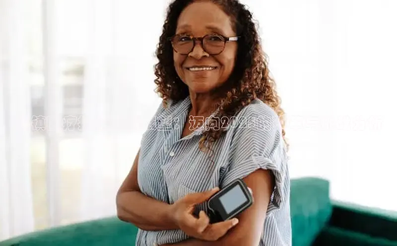 龙8官网手机登入口