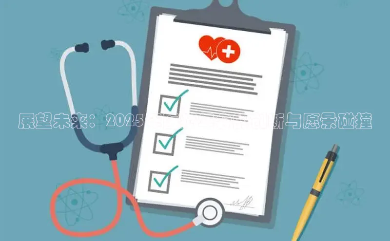 头号玩家官方网站