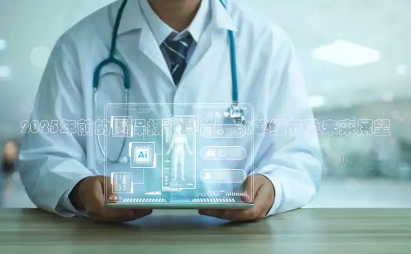 龙8国际产品中心