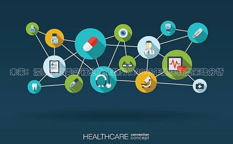 龙8官网在线试玩