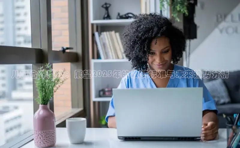 头号玩家龙8官方网站