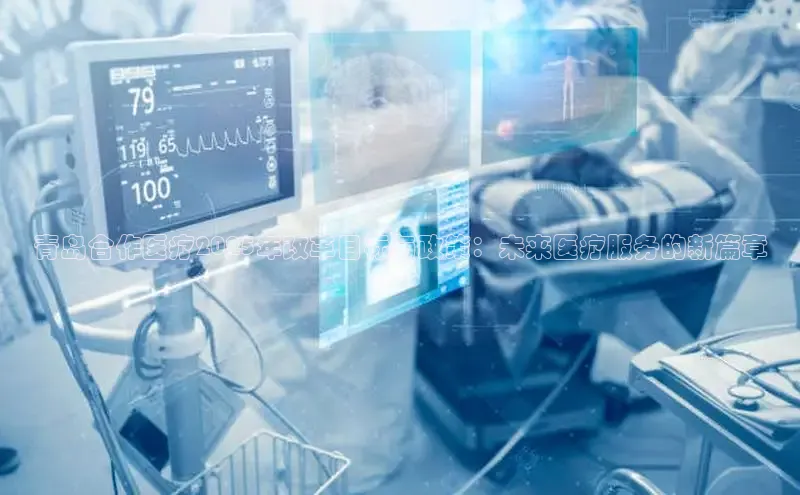 龙8网页版登录官网