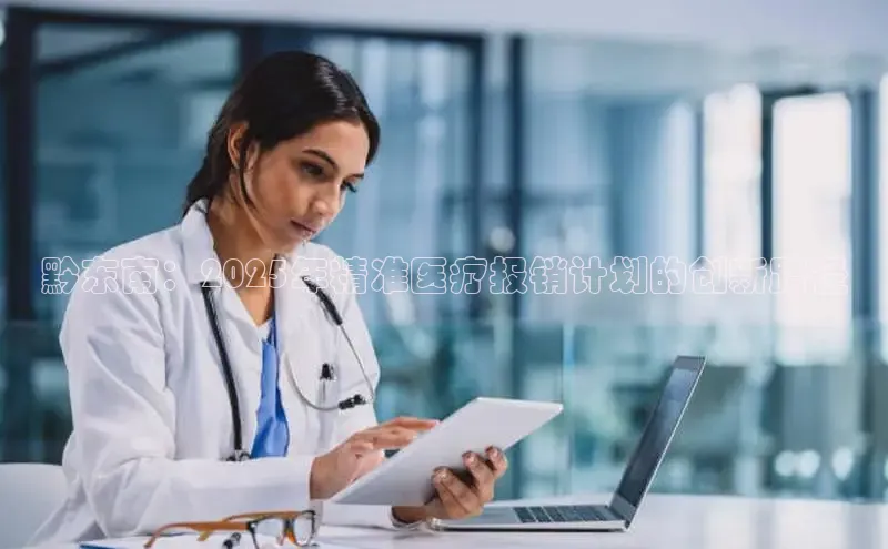 龙8long8手机登录