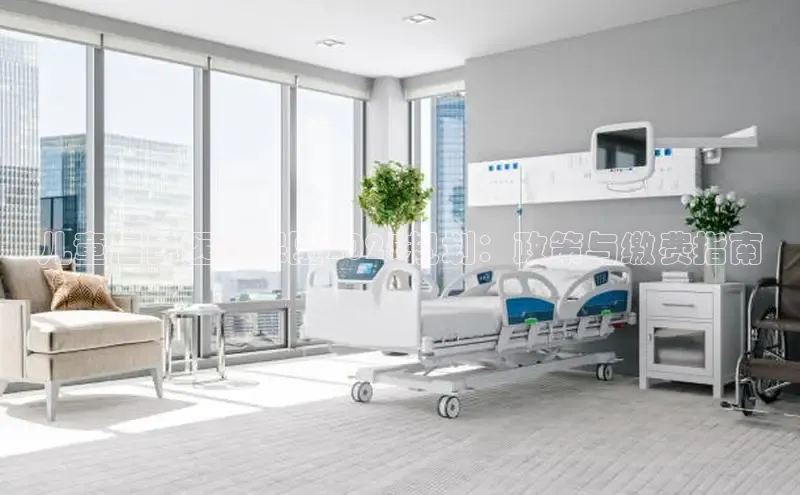 龙8客户端登录_官网app下载