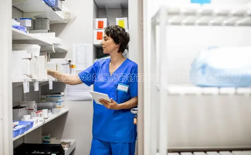 头号玩家官网下载