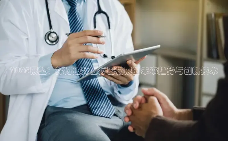 龙8官网在线试玩