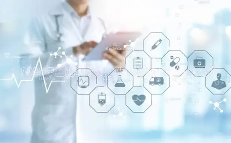 头号玩家app官方正版下载