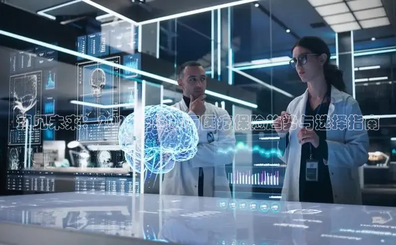 头号玩家网站官方网站下载