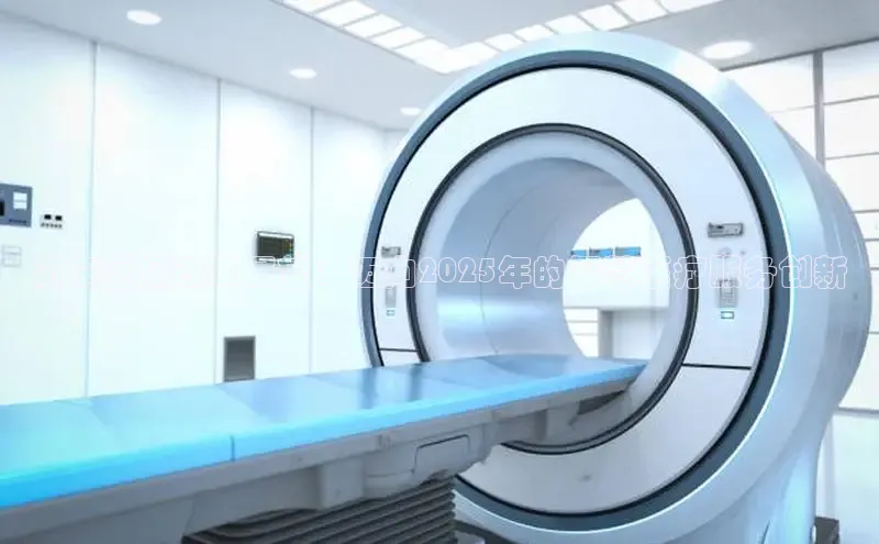 龙8唯一官方网站游戏