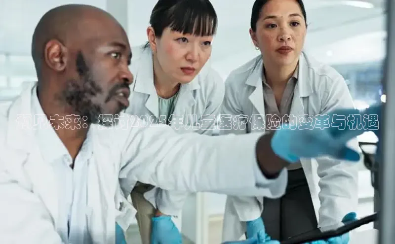 头号玩家游戏平台