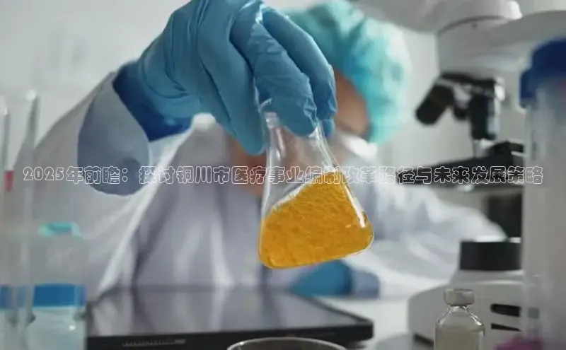 头号玩家官网登录