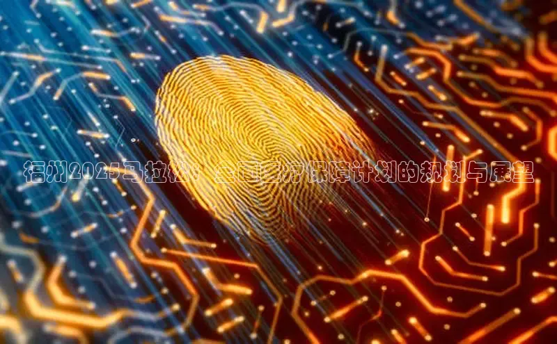 龙8官网游戏