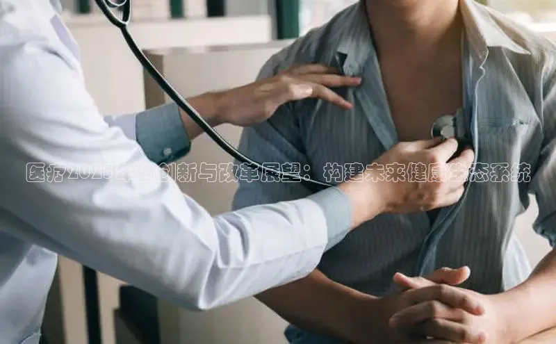 龙8唯一官方网站游戏