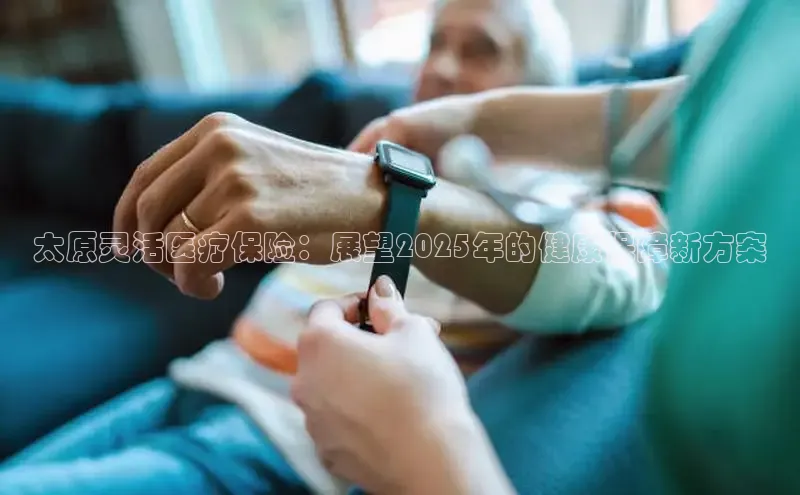 龙八国际唯一官网