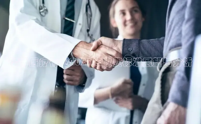 龙8网页版登录官网