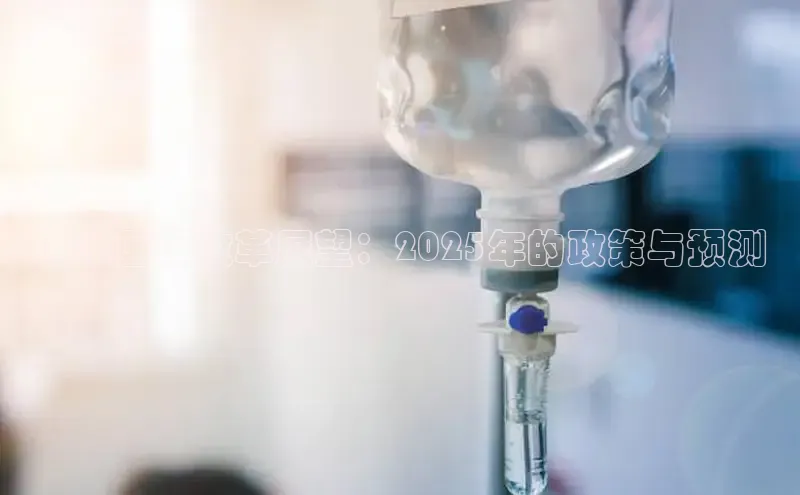 龙8网上娱乐平台