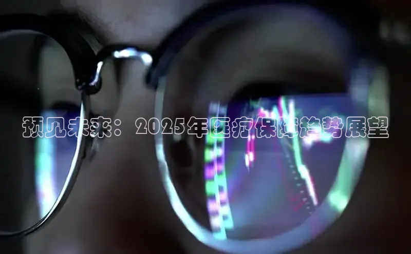 头号玩家游戏平台