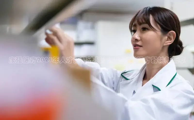 头号玩家龙8官方网站