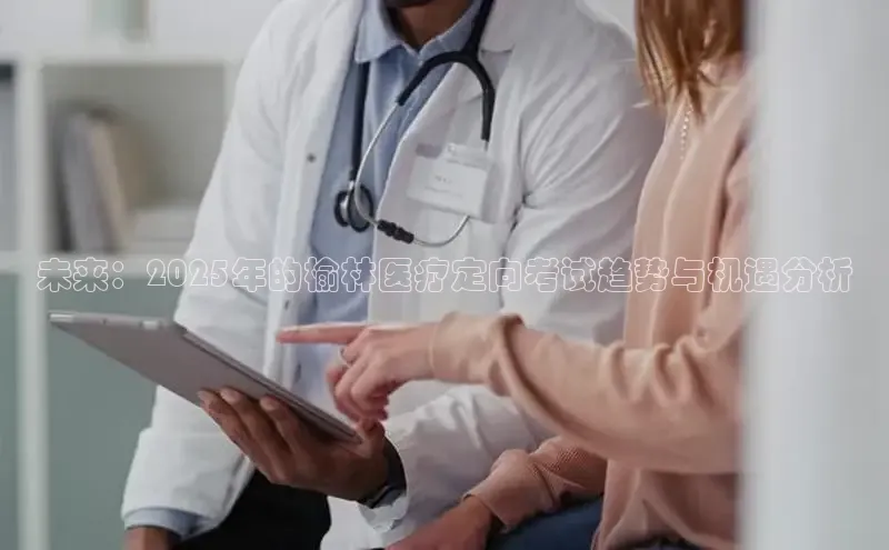 龙八国际唯一官网