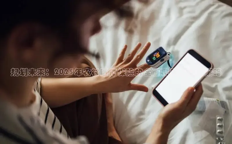 龙8官网网站