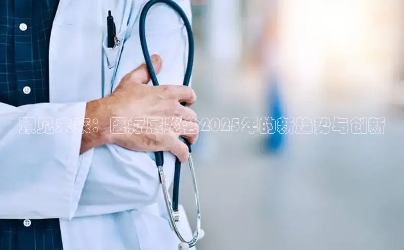 龙八国际下载链接
