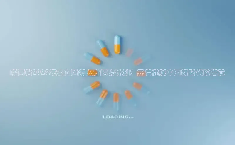 龙8long8手机登录
