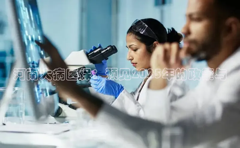 头号玩家游戏平台