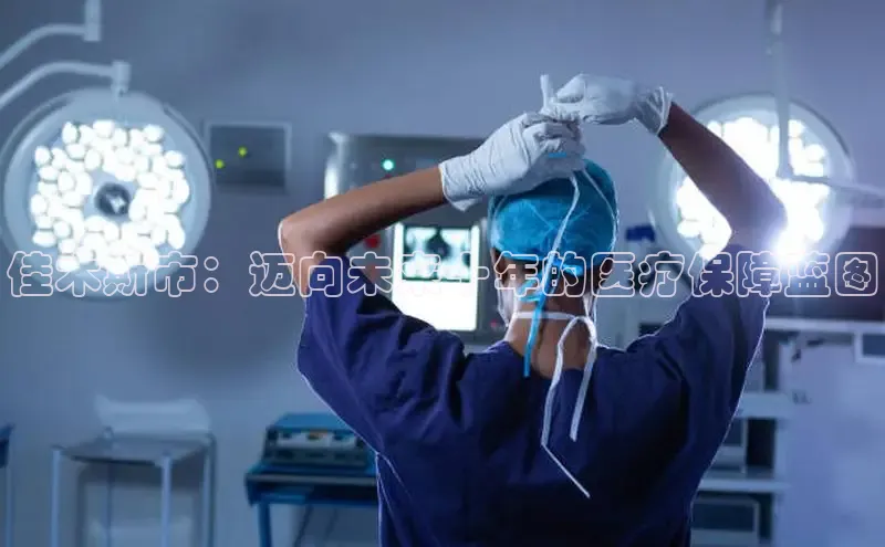 龙八国际唯一官网