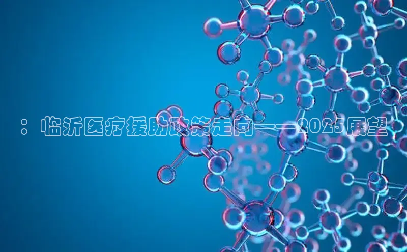 龙8线上官网