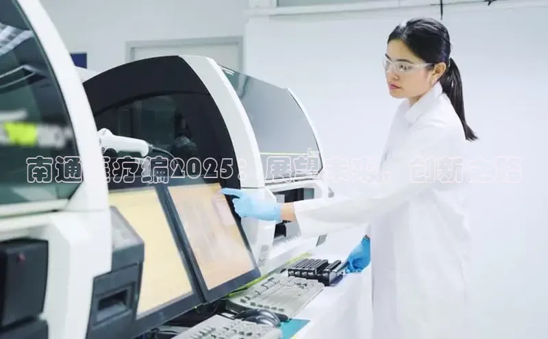 龙八国际唯一官网