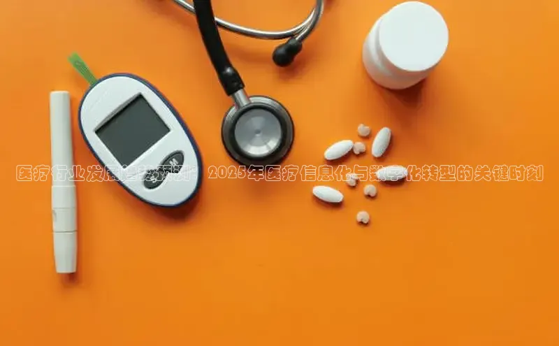 头号玩家平台官网