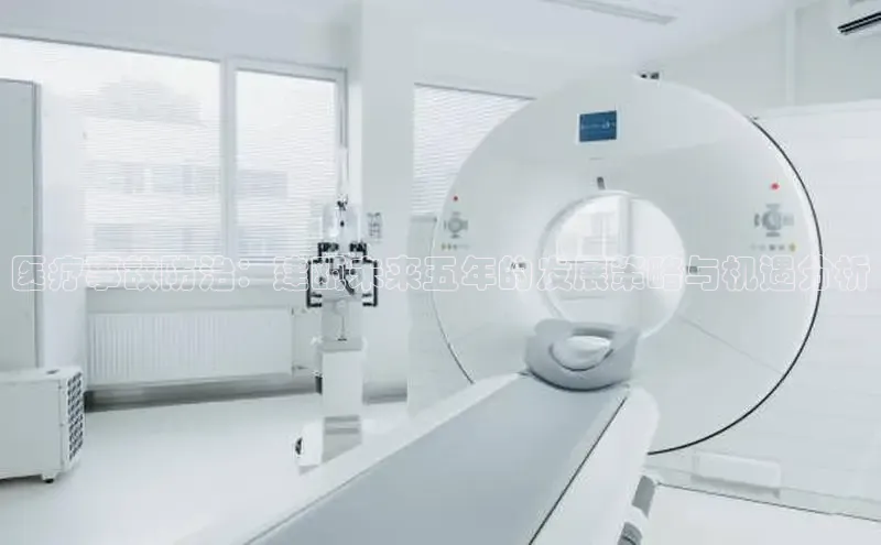 头号玩家官网下载